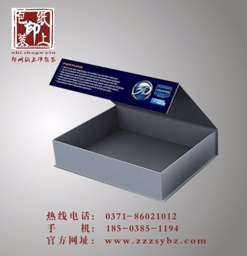 鄭州紙箱廠(chǎng)分析影響紙箱粘合強(qiáng)度的因素