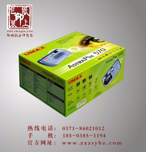 鄭州紙盒廠(chǎng)講述手提袋制作包裝盒的種類(lèi)