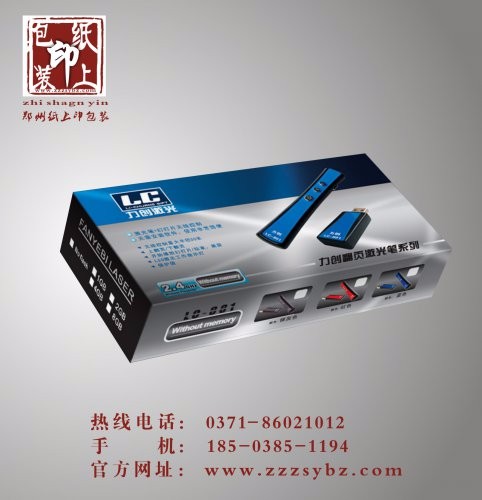 鄭州紙箱廠(chǎng)教您如何防止紙和紙板回軟