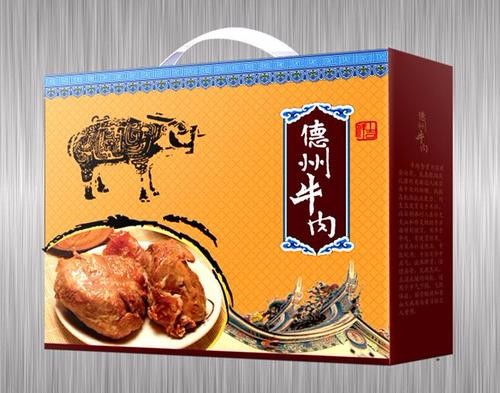 淺談肉類(lèi)食品包裝紙盒如何能吸引消費(fèi)者的眼球-鄭州包裝廠(chǎng)