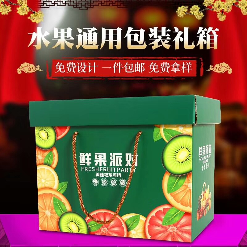 鄭州紙箱定制加工廠告訴您如何選擇適合自己的紙箱，是不是越厚越好呢？