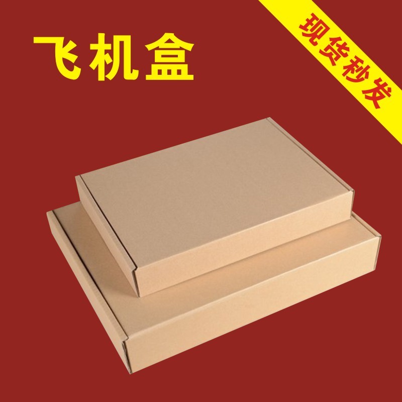 20家多紙廠原紙漲價(jià)，紙板廠拉漲！但行情清淡，包裝紙行業(yè)加油