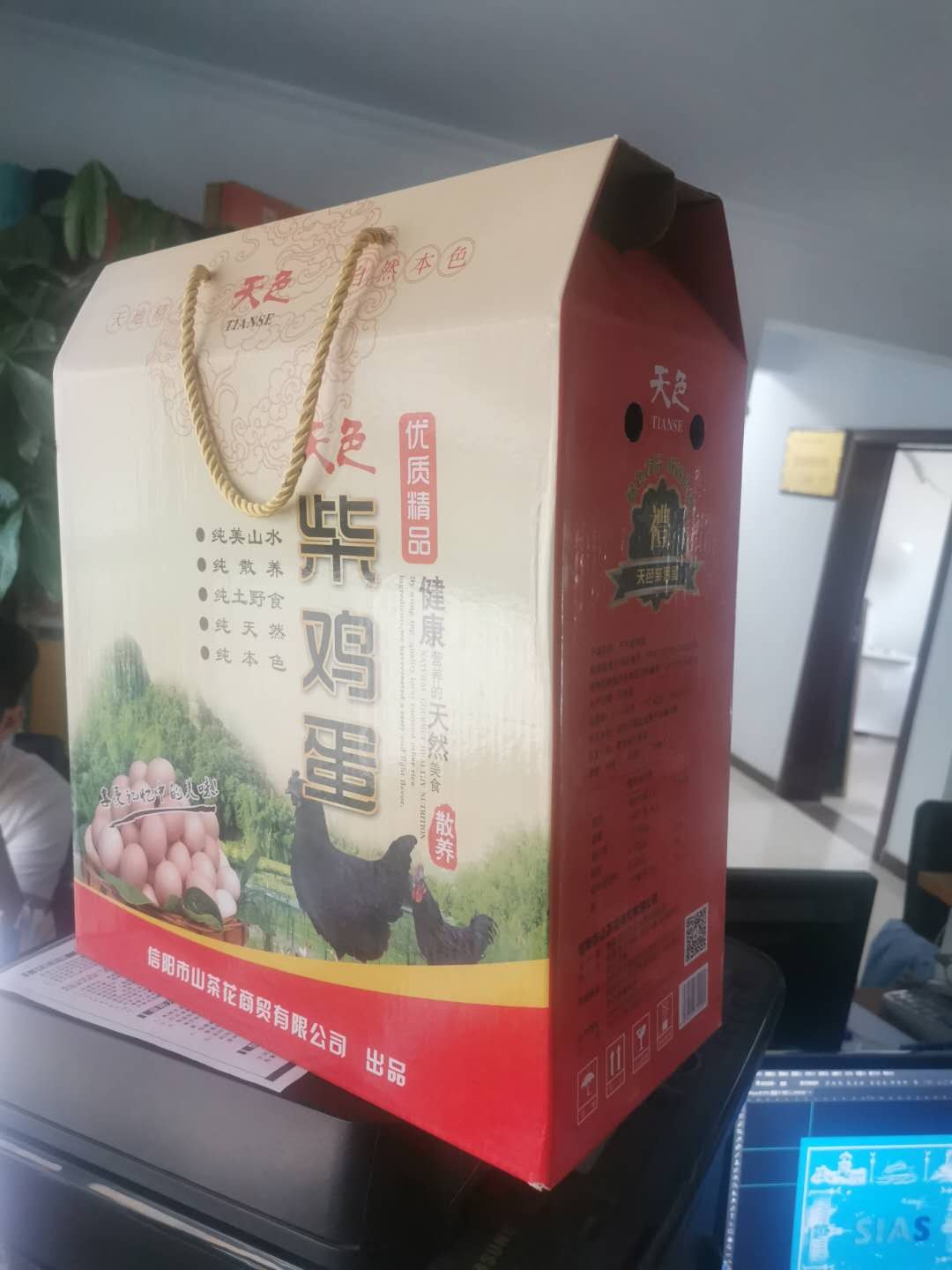 20年包裝箱定做、現(xiàn)貨，如何選擇適合自己產(chǎn)品的雞蛋包裝箱