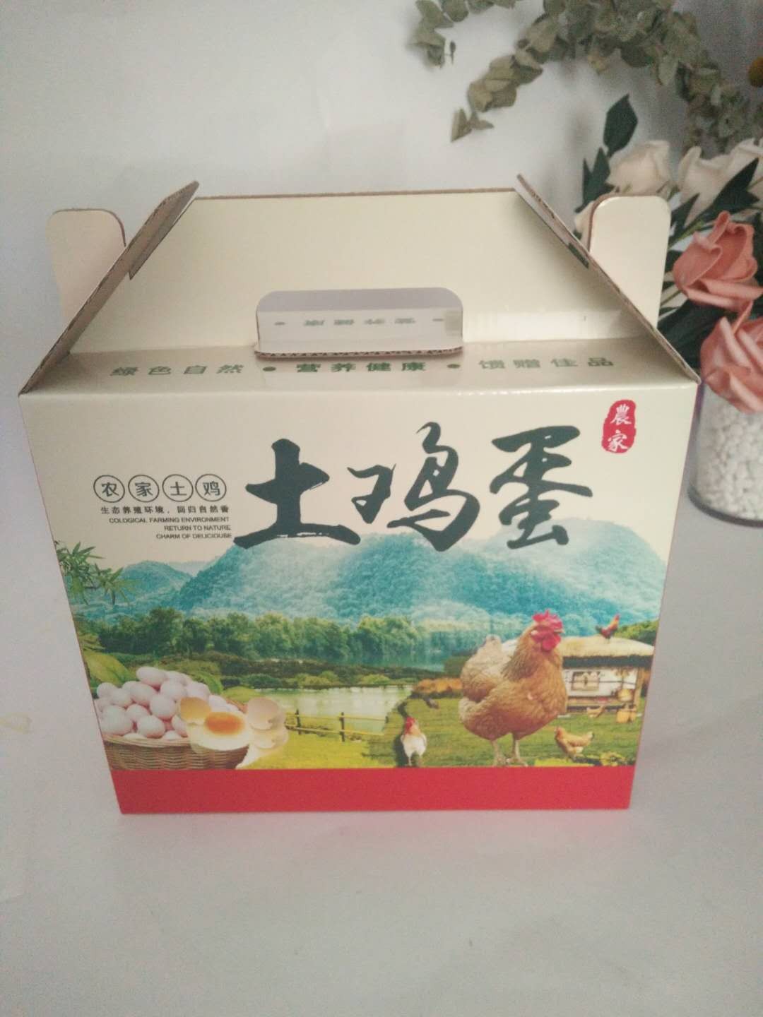 20年彩色雞蛋包裝禮盒包裝廠家告訴你，如何選擇適合自己產(chǎn)品的雞蛋包裝箱