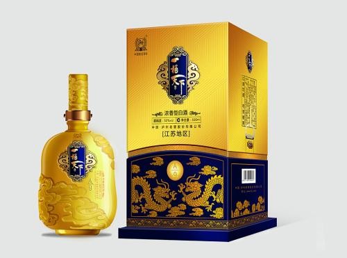 鄭州酒包裝廠淺談白酒包裝在設(shè)計的方面有哪些小技巧？