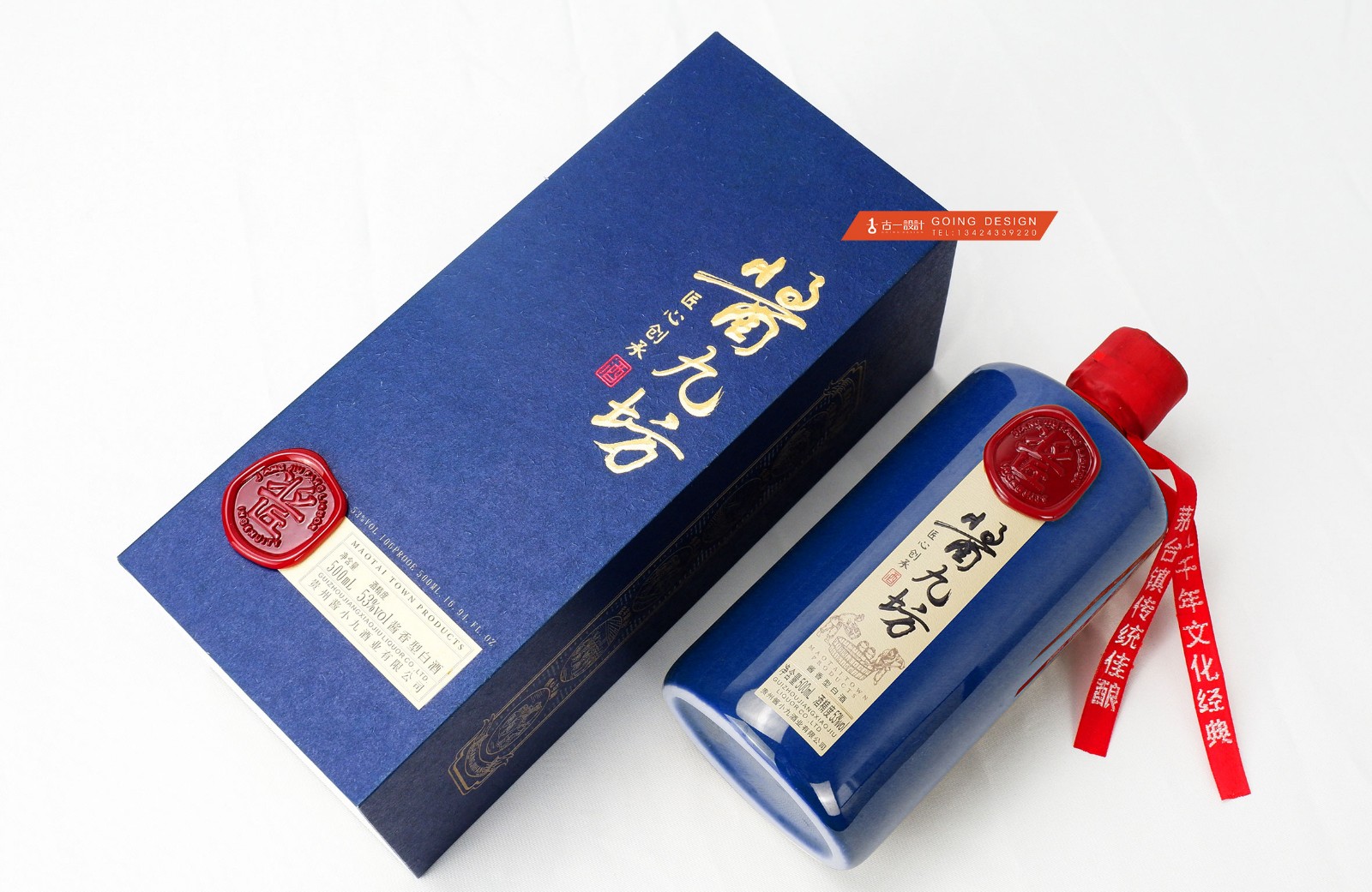 鄭州酒包裝廠淺談為什么酒的供應商在選擇酒包裝設(shè)計時更偏向于極簡設(shè)計？